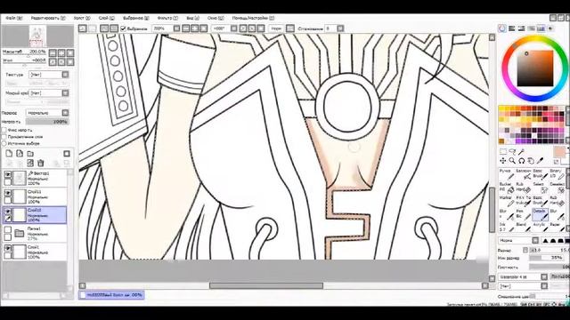 Android Miku Hatsune - #2 speedpaint смотреть онлайн