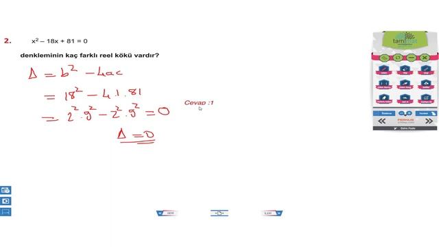 II dereceden denklemler ders 2 diskriminant yöntemi смотреть онлайн