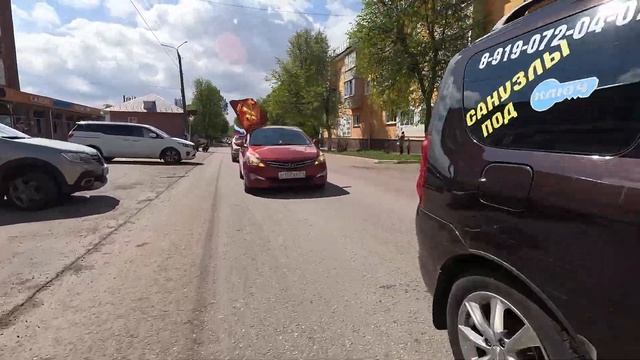 АВТОПРОБЕГ 9 МАЯ.БОГОРОДИЦК.2024.ДЕНЬ ПОБЕДЫ #9мая #1945 #история #автопробег #россия #2024 #рек