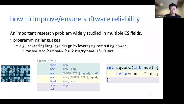 CS4U Day 2021 - Engineering Reliable Software with Chengnian Sun | UWaterloo Computer Science смотреть онлайн