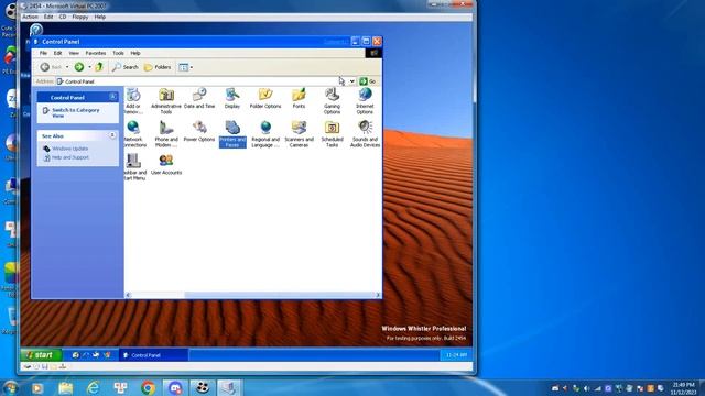 Windows Whistler beta 2 build 2454 смотреть онлайн