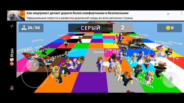 Разные игры челленджи! Нубас про:} смотреть онлайн