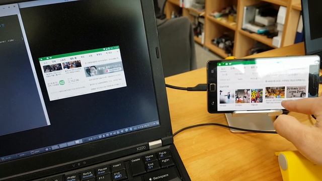 adb shell ffplay смотреть онлайн