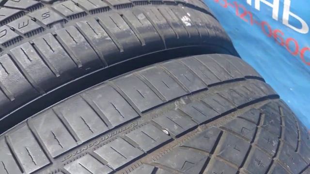 Continental ExtremeContact DWS06 245/40R20