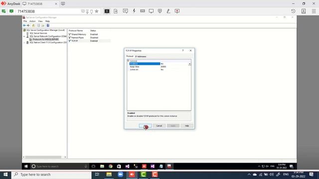 Retail V7.1-Client Computer Configuration смотреть онлайн