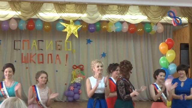 Кинешма, выпускной бал в школе №6, 2014