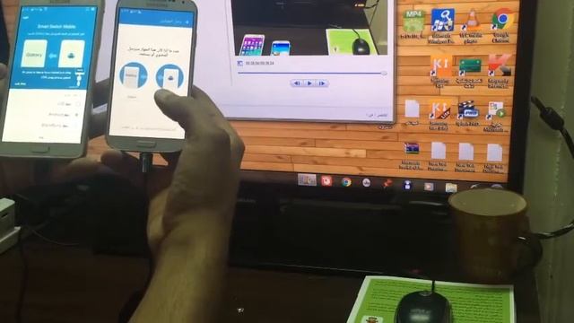 نسخ جميع بيانات سامسونج الى الايفون او الابلاك بيري او سامسونج смотреть онлайн
