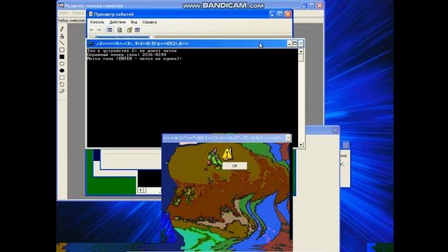 Holzer.exe vs Winlocler 0.4 смотреть онлайн