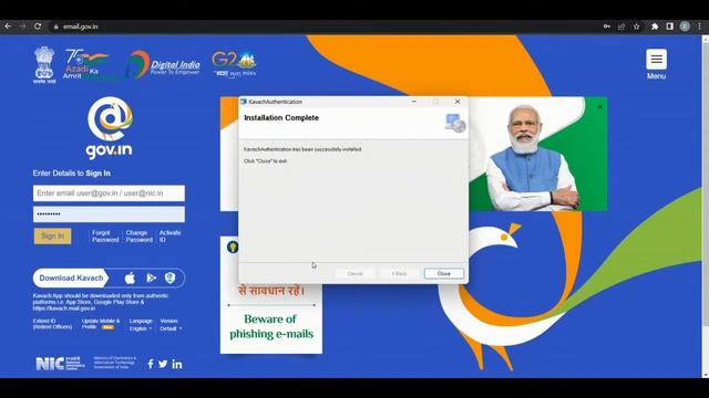 How to open NIC E-mail ID | एन.आई.सी. ई-मेल आईडी कैसे ओपन करें | How use of Kavach | смотреть онлайн