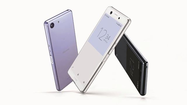 Sony Xperia Ace With 5 Inch Screen & Snapdragon 630 Launched смотреть онлайн