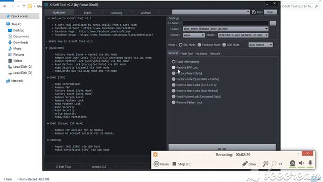 X-Soft Tool V2.2 Free Downloud Gift 2021 | Ishaq Gsm King | смотреть онлайн