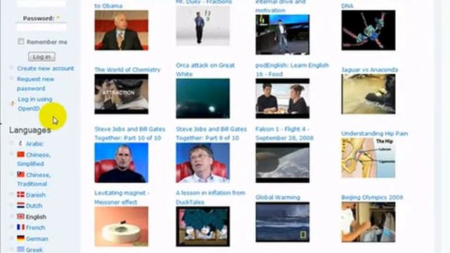An Overview of Edutube смотреть онлайн