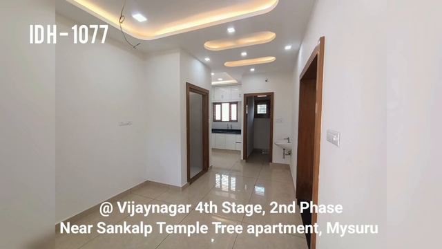 Furnished House 33 x 40 MUDA,3 BHK Duplex NEW House for Sale@ Vijaynagar 4th Stage,Mysuru,866010590 смотреть онлайн