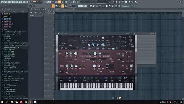 【UP第一手实测】FL STUDIO 20.8官方中文版到底怎么样？哪里下载？怎么更新？（新手解答向，因为太多人问了） смотреть онлайн