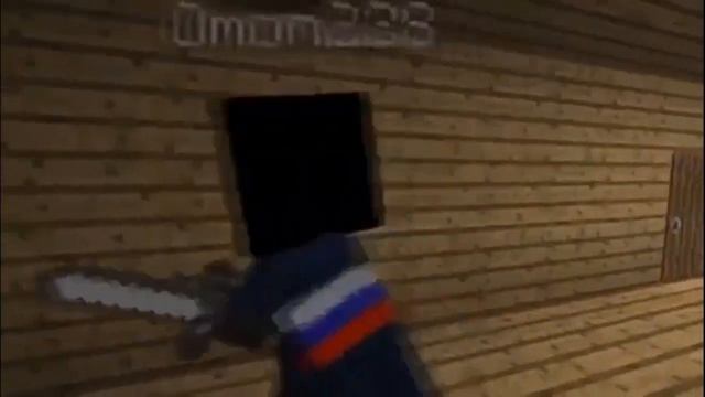 Омон в майнкрафте тупа пришёл пояснить за бед бейби смотреть онлайн