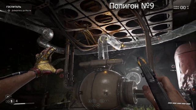 Прохождение полигонов 8,9,10 в Atomic Heart смотреть онлайн