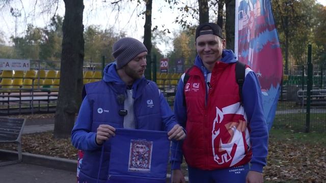 🎉 Вручаем призы нашим подписчикам. 👍 Смотрите и активно участвуйте в СпортЛиге ТМХ, следите за к смотреть онлайн