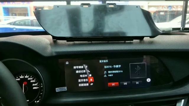 Alfa Romeo Android 7.1 Screen 😱 смотреть онлайн