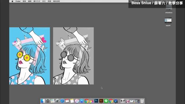 MAC課程🌟新手入門秒會基本操作介面#macOS｜薛零六Bess Shiue смотреть онлайн