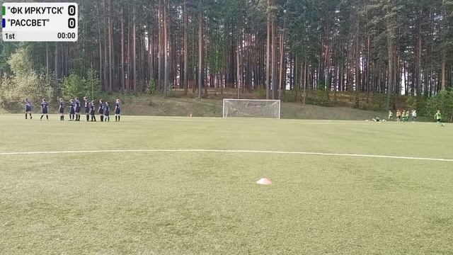 "ФК Иркутск' - "Рассвет" - 03/06/2023 смотреть онлайн