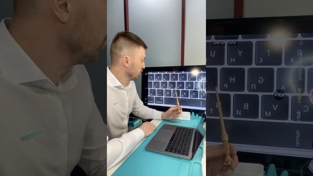 Лечим залипающие клавиши MacBook Pro 13 2017 A1706 смотреть онлайн