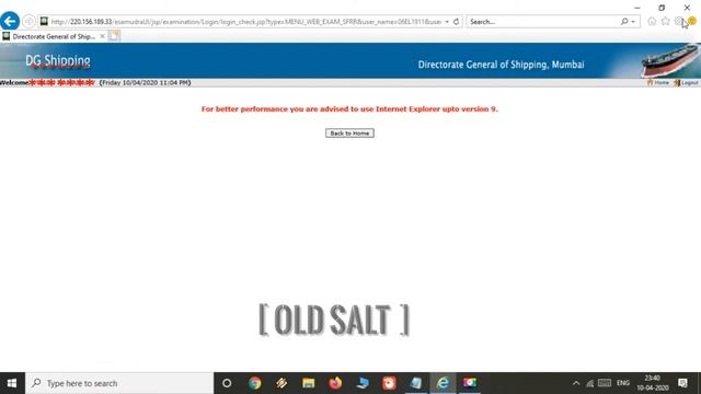 DG SHIPPING PROFILE UPDATE PAGE TROUBLE SOLVED | INTERNET EXPLORER | WINDOWS 10 | OLD SALT | INDIA смотреть онлайн