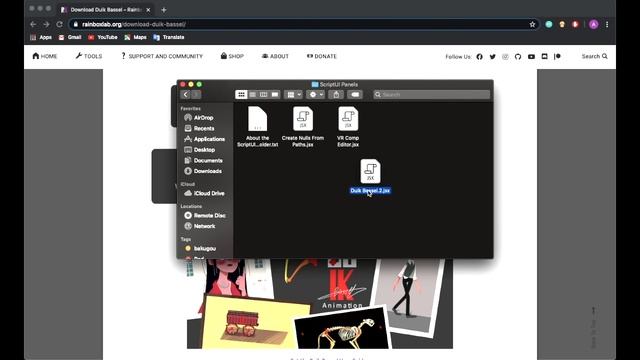 how to install duik bassel on ae mac 2020 смотреть онлайн