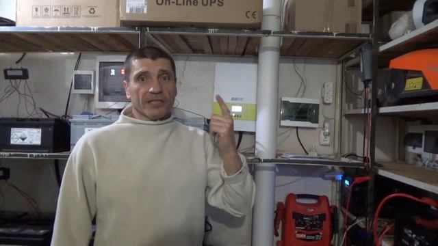 Источник бесперебойного питания ИБП EXA POWER 2000 RTL