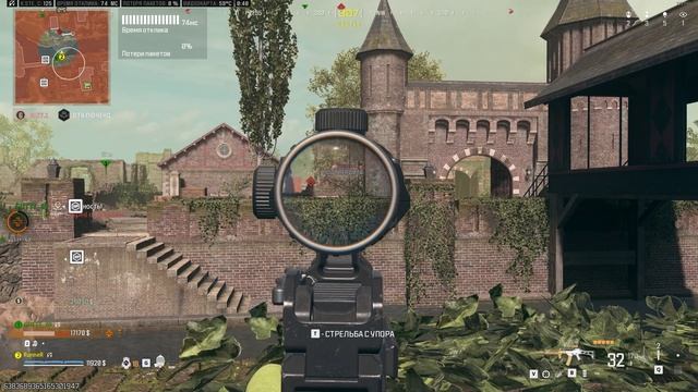 Наконец то победа =) warzone возрождение смотреть онлайн