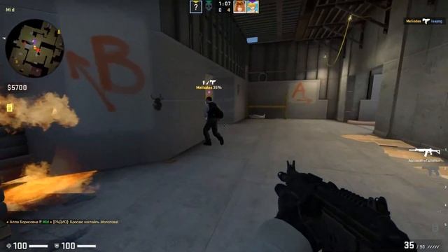 CS:GO [Обычная катка] смотреть онлайн