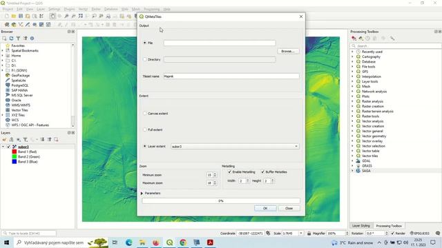 QGIS export mbtiles file for Locus map app смотреть онлайн