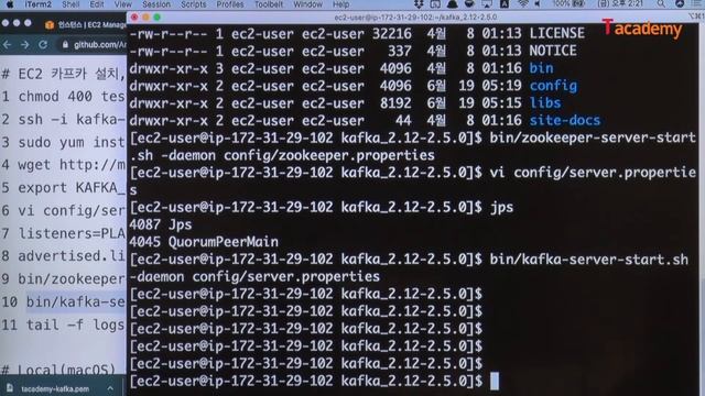 토크ON 77차. 아파치 카프카 입문 2강 - Kafka 설치, 실행, CLI | T아카데미 смотреть онлайн