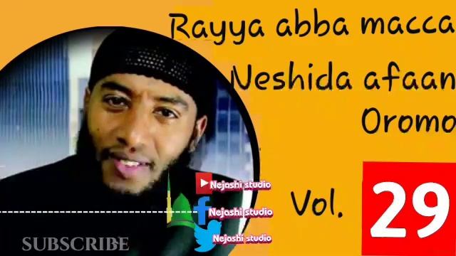 Isinin Jaaladha:Rayya abba macca Nashida VOL.29 ffa sagalr bareeda isa walin dhufera смотреть онлайн
