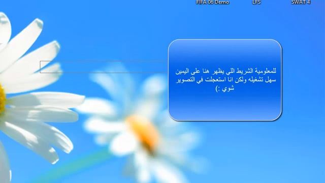 Theme Windows 8 For Windows xp смотреть онлайн