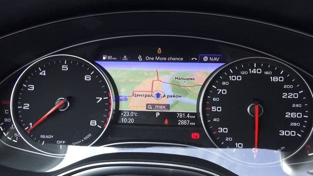 2017 Audi A6 C7 2.0 TFSI Quattro S Tronic