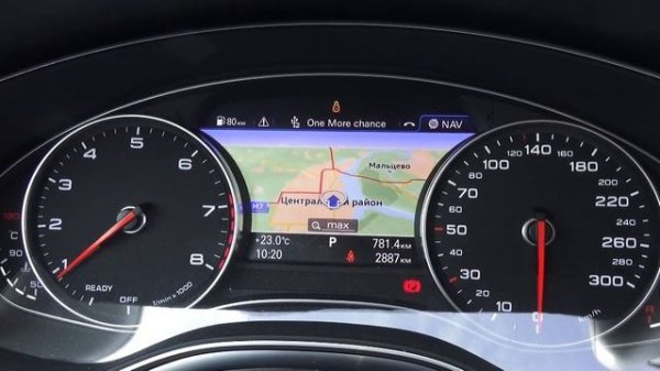 2017 Audi A6 C7 2.0 TFSI Quattro S tronic