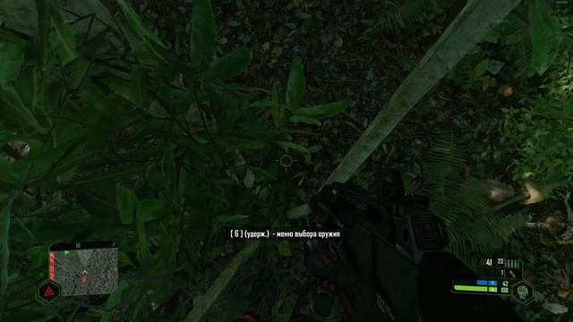 Crysis Remastered Прохождение ч1 - Парень в дешёвом Костюме смотреть онлайн