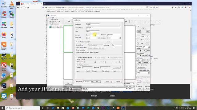 Hik connect verification code find, Get verification code for Hikvision Ip Wifi Camera with SSH смотреть онлайн