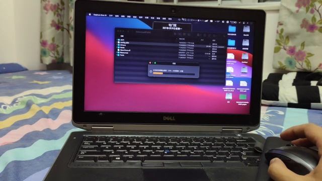 Dell e6330 open core hackintosh bigsur demo смотреть онлайн