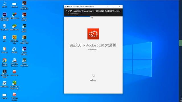 How to Install Adobe Master Collection 2022 Full Version смотреть онлайн