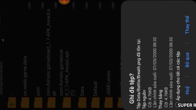 how to download ib in android смотреть онлайн