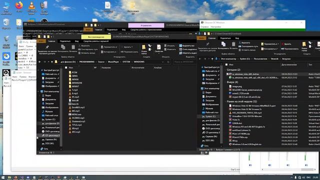 Продолжаем писать MixOS смотреть онлайн