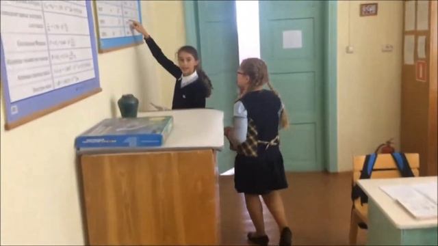 ПОЗДРАВЛЕНИЕ ОТ УЧАЩИХСЯ 6 КЛАССА смотреть онлайн