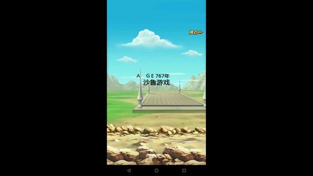 Download Dragon Ball Z Battle on Android | Tencent Mobile Games смотреть онлайн