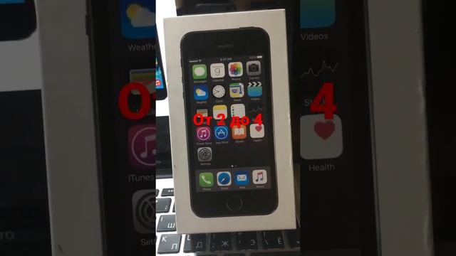 Стоит Покупать iPhone 5s в 21-22 году ￼#iphone #обзор#iphone5s смотреть онлайн