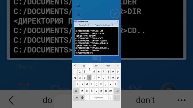 Progressbar 95 Достижение HEX смотреть онлайн