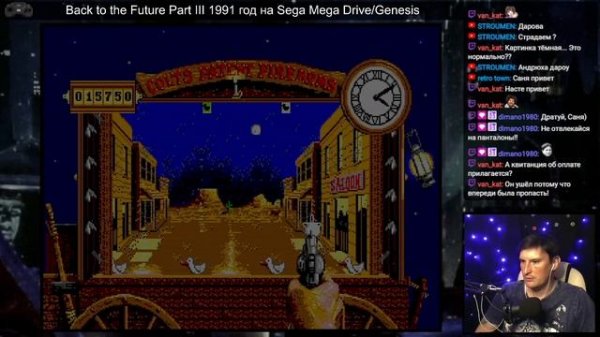 Back to the Future Part III 1991 год на Sega - Mega Drive/Genesis - Рубрика "Должок"