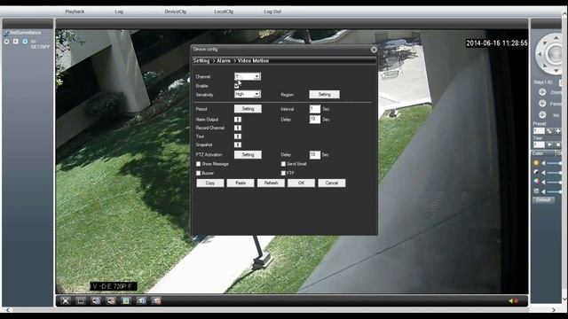 IDView - Setup Motion for IP Cameras via Web Service (IE Browser) смотреть онлайн