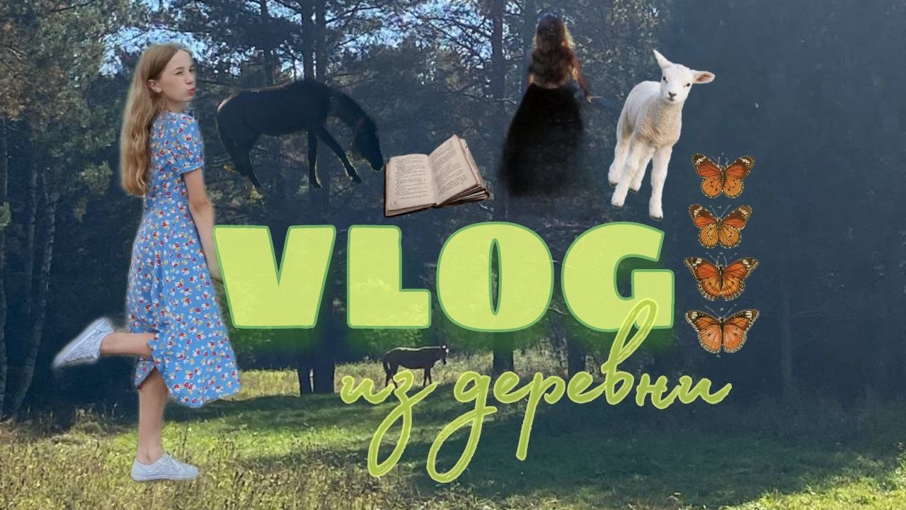 🐴VLOG In Tha Village🌷 Dog,workout, Horscs,photosession