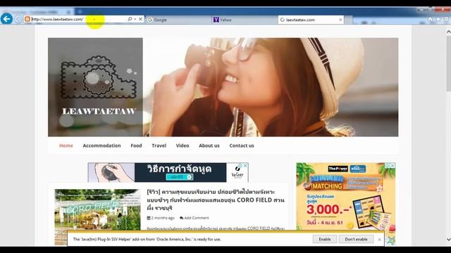 Foretigate Firewall Block website HTTP, HTTPS by Web filter смотреть онлайн